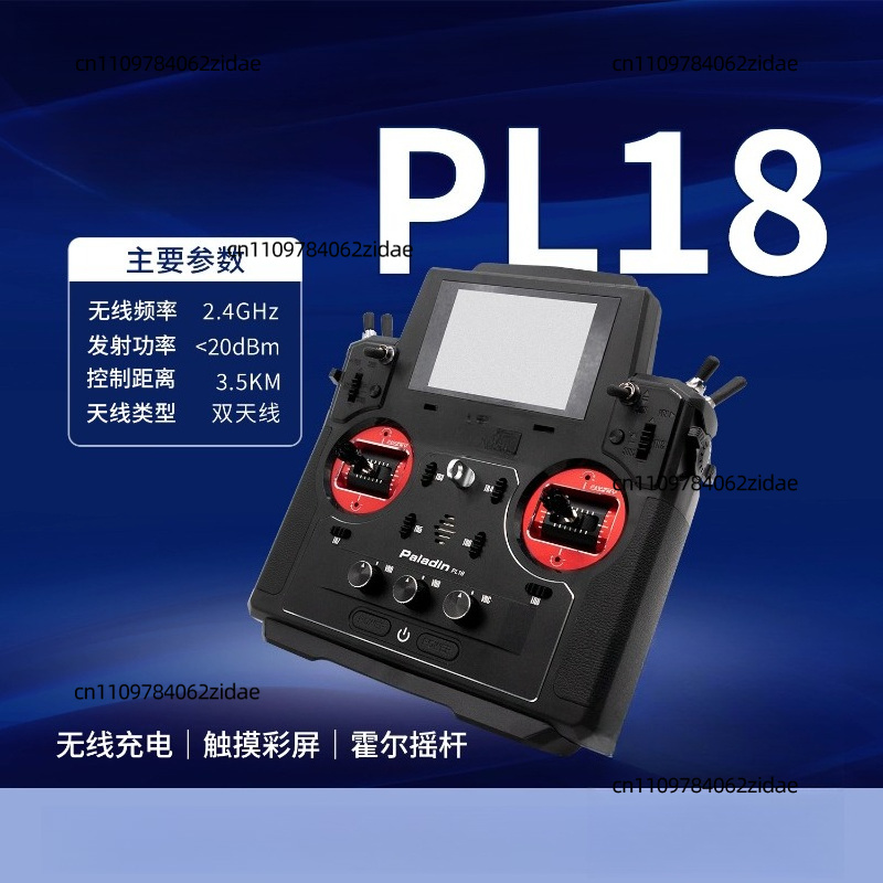 Drone Gamma Rc - Pour émetteur RC Flysky PL-18 version