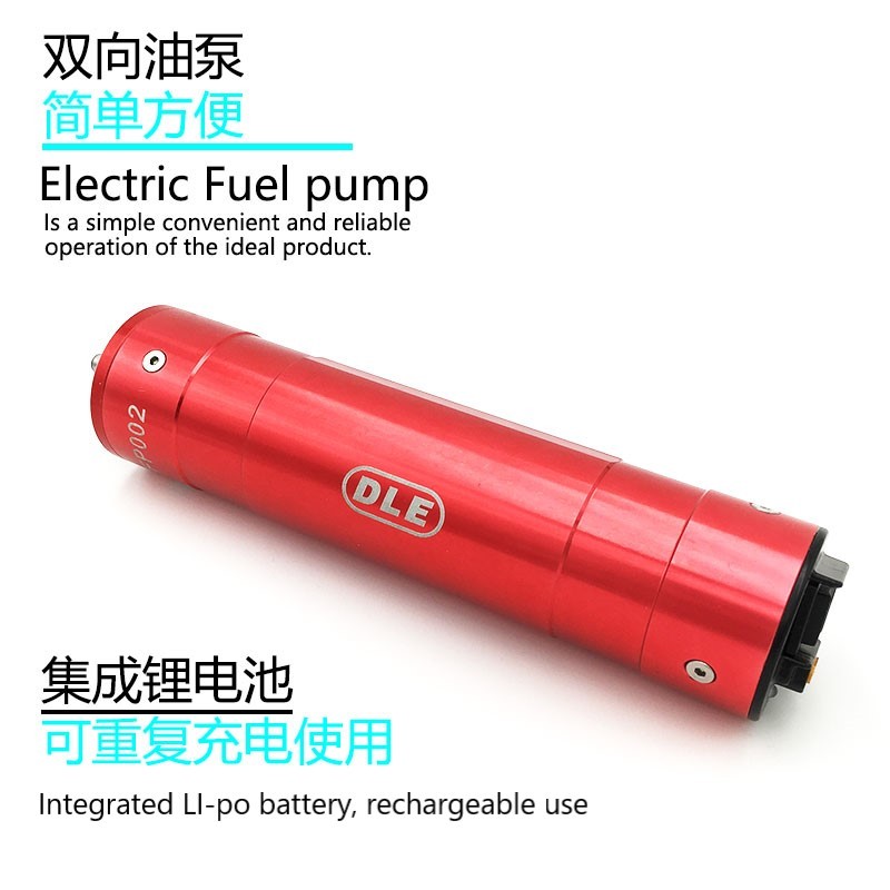 Pompe à carburant électrique r - Drone Two Rc Way avis et prix