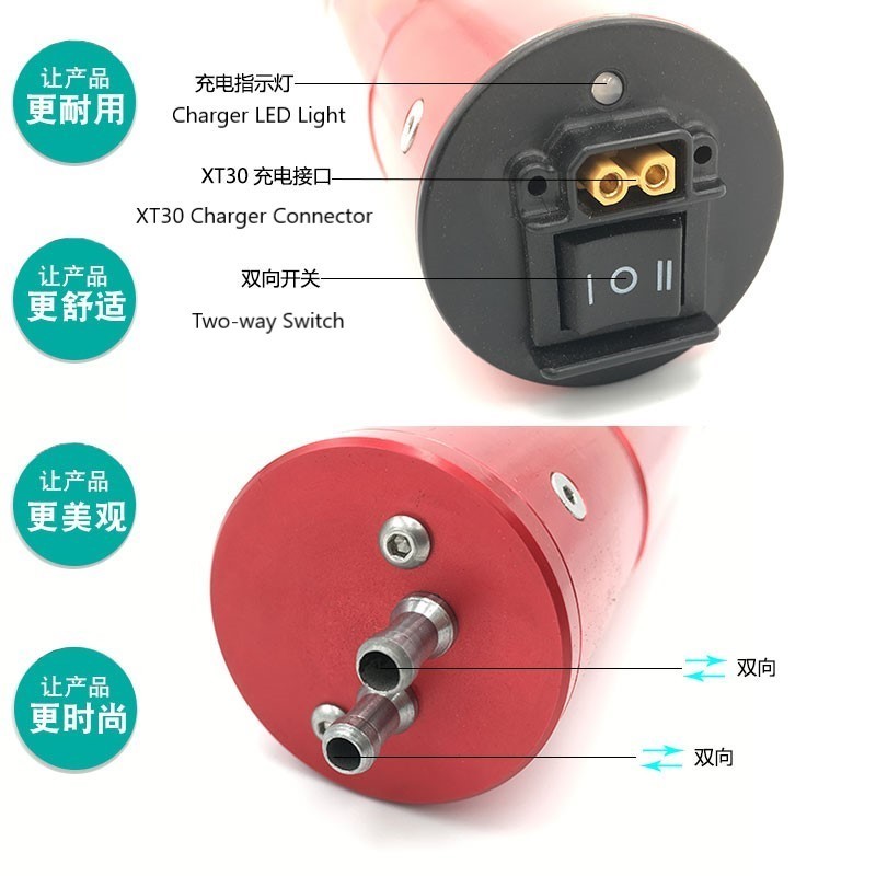 Pompe à carburant électrique r - Drone Two Rc Way avis et prix