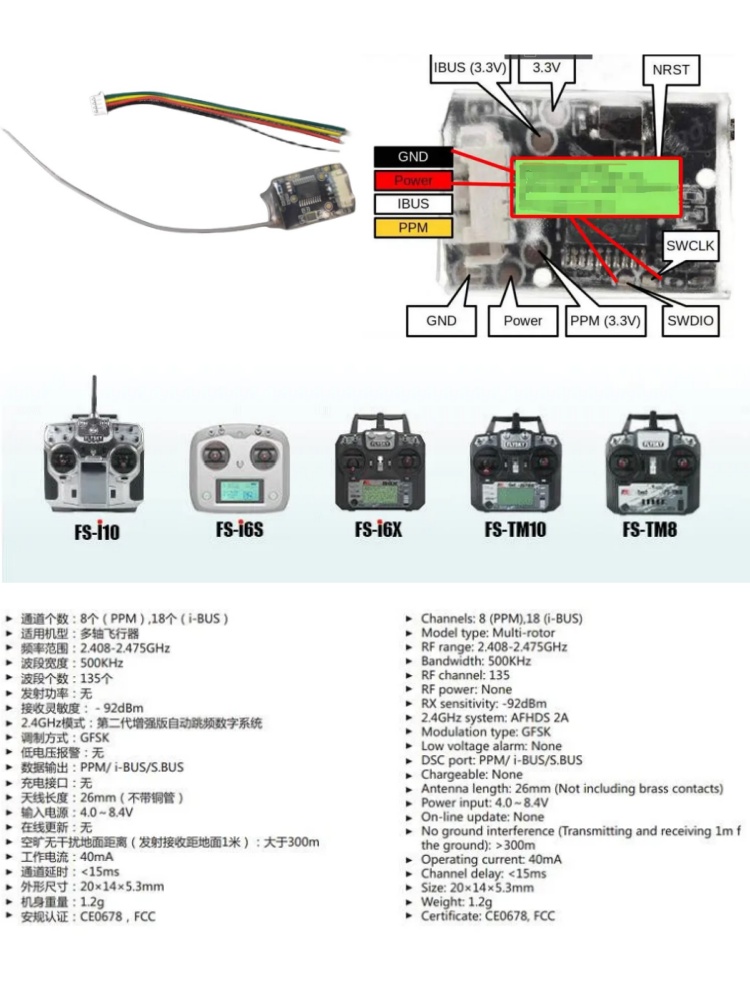 Récepteur Mini Flysky FS-8A 8C - Drone Rc Car avis et prix