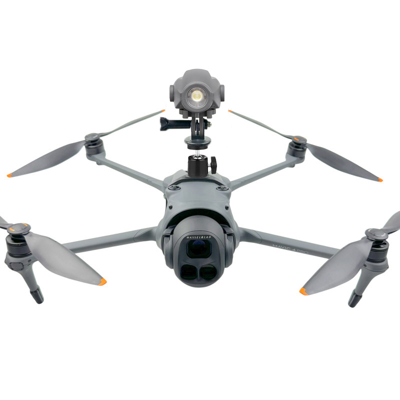 1 Ensemble de projecteurs de v - Drone Dji Rc Pro avis et prix