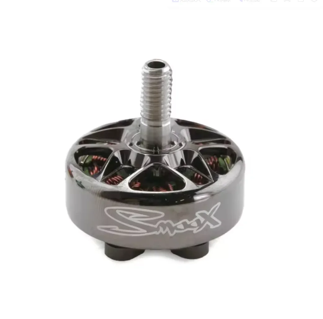 RCINPOWER SmooX GTS V2 2306 Pl - Drone Gamma Rc avis et prix