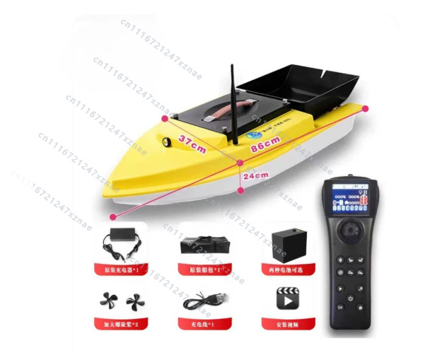 Bateau de pêche à la carpe tél - Rc Boat avis et prix