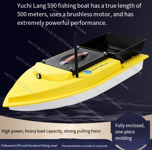 Bateau de pêche à la carpe tél - Rc Boat avis et prix