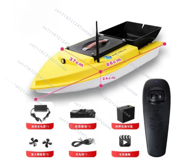 Bateau de pêche à la carpe tél - Rc Boat avis et prix