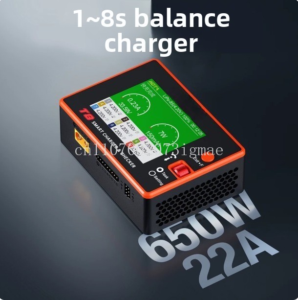 Chargeur intelligent T8 650W 2 - Drone Gamma Rc avis et prix