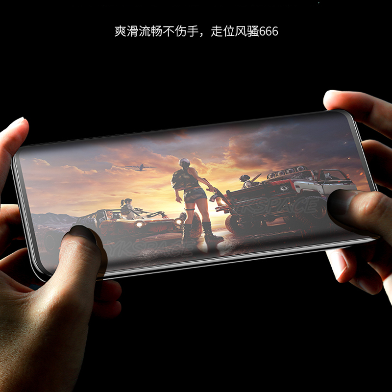 Film Hydrogel Souple 256 pour  - Drone Xiaomi Rc avis et prix