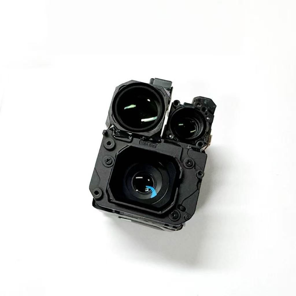 Pour DJI Mavic 4 Pro : Câble d - Drone Dji Rc Pro avis et prix