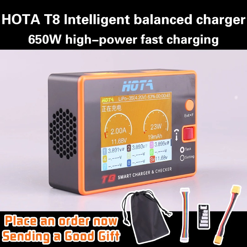 HOTA T8 650W 22A XT60 1-8S vér - Drone Gamma Rc avis et prix