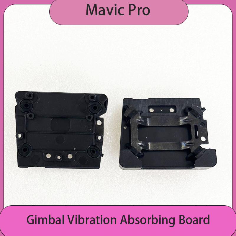 Nouvelle plaque anti-vibration - Drone Dji Rc Pro avis et prix