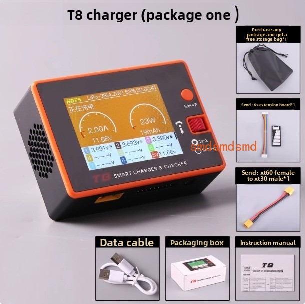 Chargeur intelligent T8 650W 2 - Drone Gamma Rc avis et prix