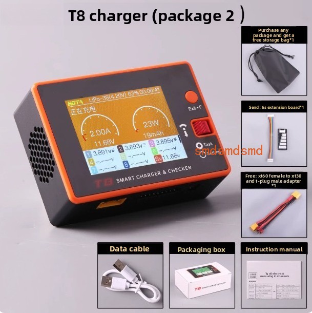 Chargeur intelligent T8 650W 2 - Drone Gamma Rc avis et prix