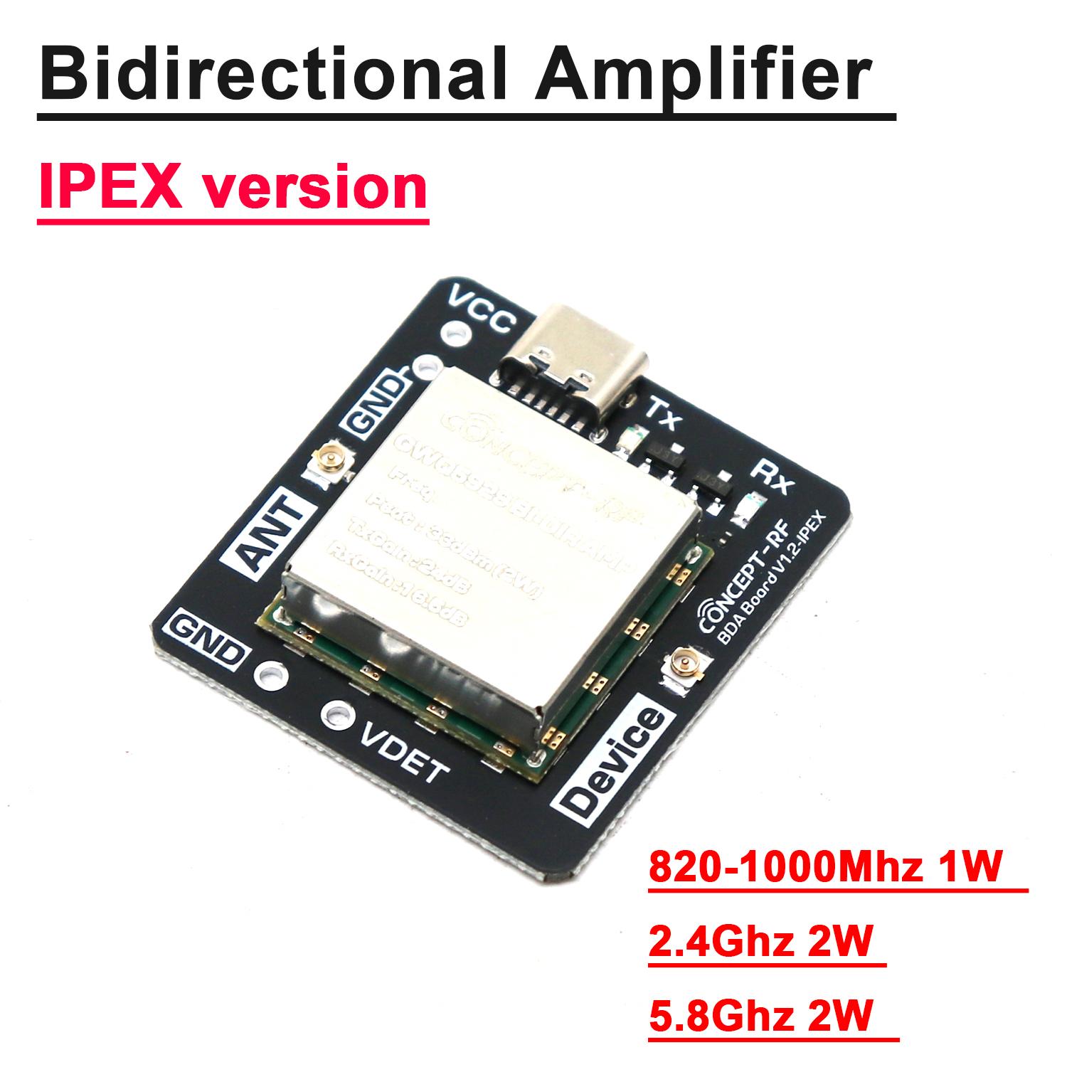 Amplificateur de signal IPEX b - Drone Two Rc Way avis et prix