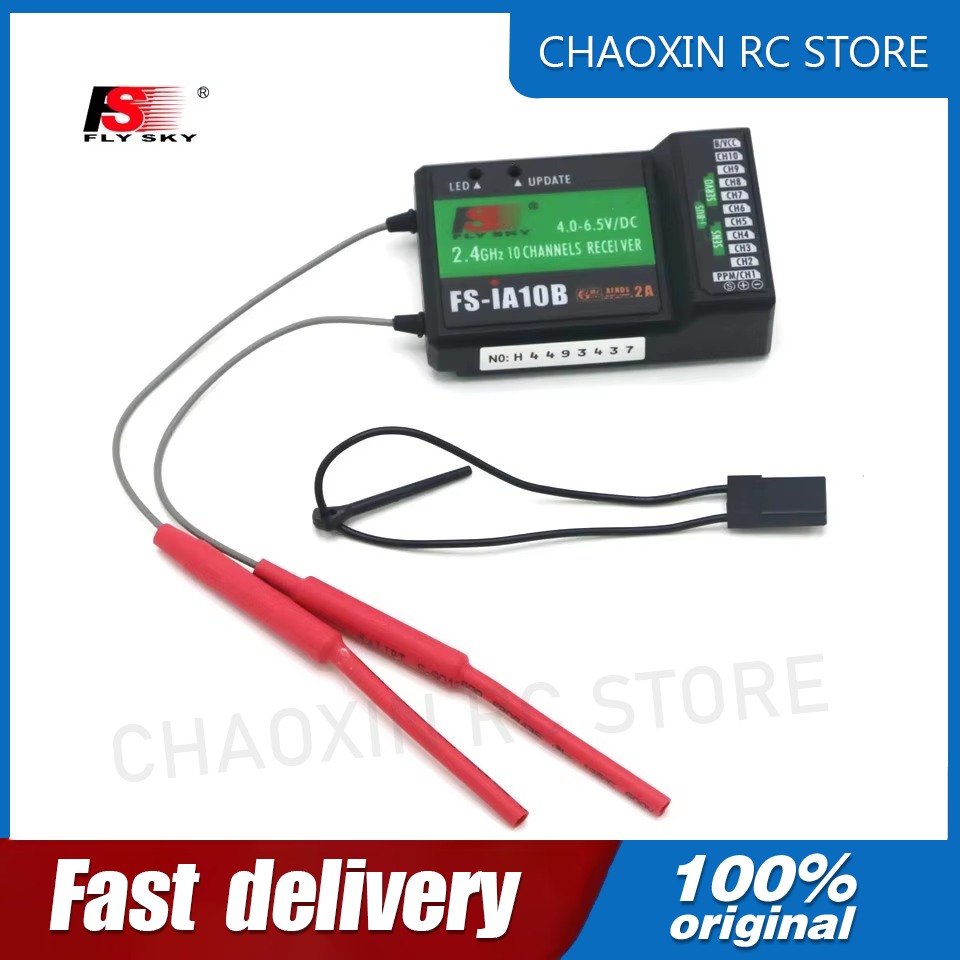 Récepteur Flysky FS-iA10B 2.4G - Rc Transmitter avis et prix